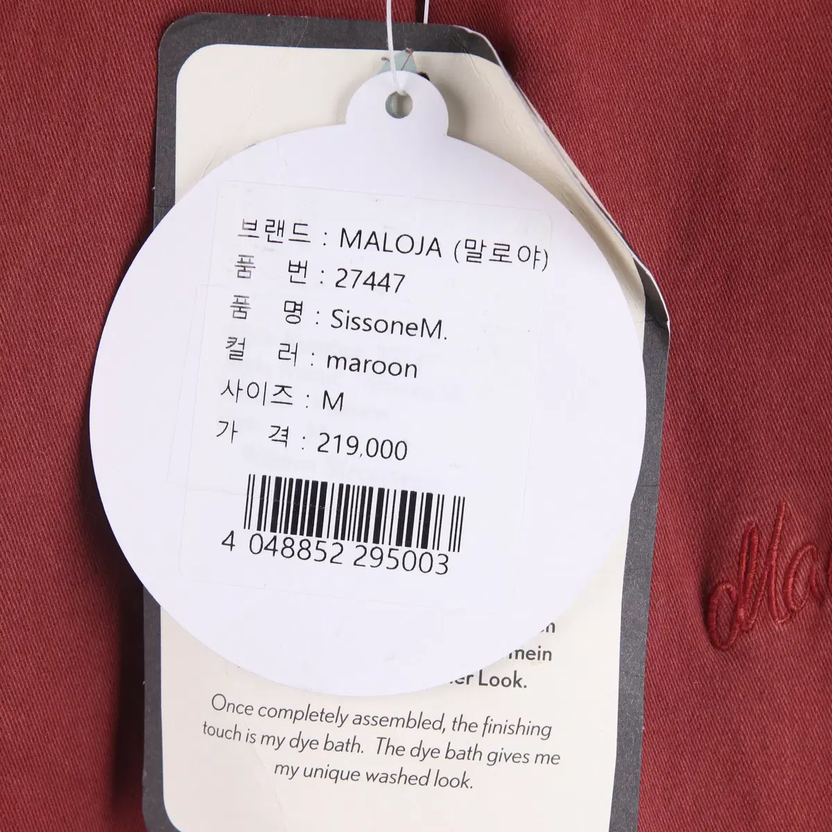 thumbnail-2